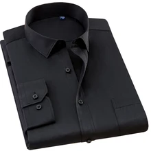 XS-3XL бренд Для мужчин рубашки Для мужчин s Slim Fit Повседневная рубашка одноцветное Цвет Формальные социальной работы рубашки легкий уход белый черный синий одежда