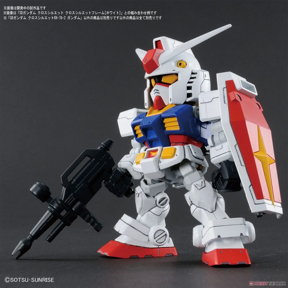 

Bandai SD Gundam Cross Silhouette 01 RX78 Model Kits Scale Building Toys Of Children