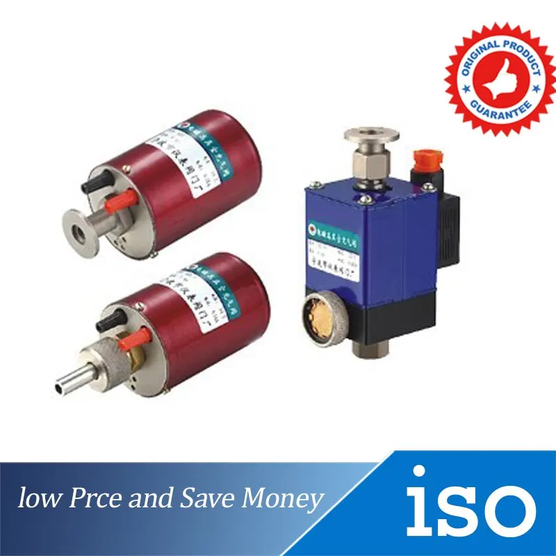 GQC-1.5 Давление вакуумный клапан DN1.5 DC36V небольшой Электрический вакуумный клапан