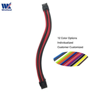 

WinKool Multi-color Options Individually CPU 8Pin Male Type 3/4 Sleeved Cable For Corsair PSU All AXi HXi RMi RMx RM SF Series