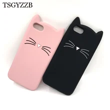 Phone Cases For Huawei Y5 2018 Cover Coque Shockproof Back Soft Silicone 3D Beard Cat Rubber Case For Huawei Y5 Prime 2018 Funda Phone Cases For Huawei Y5 2018 Cover Coque Shockproof Back Soft Silicone 3D Beard Cat Rubber Case For Huawei Y5 Prime 2018 Funda