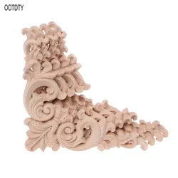4pcs/set Wood Carved Corner Onlay Applique Unpainted Frame Cupboard Cabinet Decal For Home Furniture Decoration 12x12cm