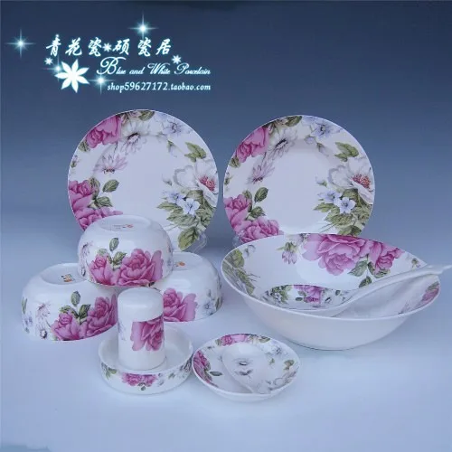 

Royal Jingdezhen 28 ceramic bone china tableware gift packaging