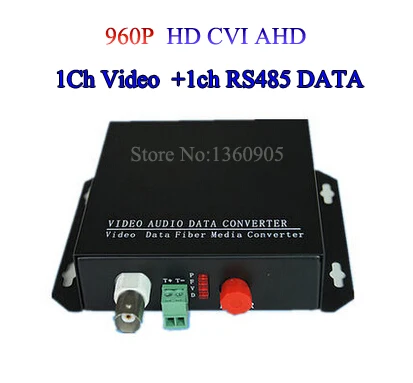 

HD CVI 1 Channel Video data optical Media Converter Transmitter Receiver -1Pair for 720P 960P AHD CVI HD cameras CCTV