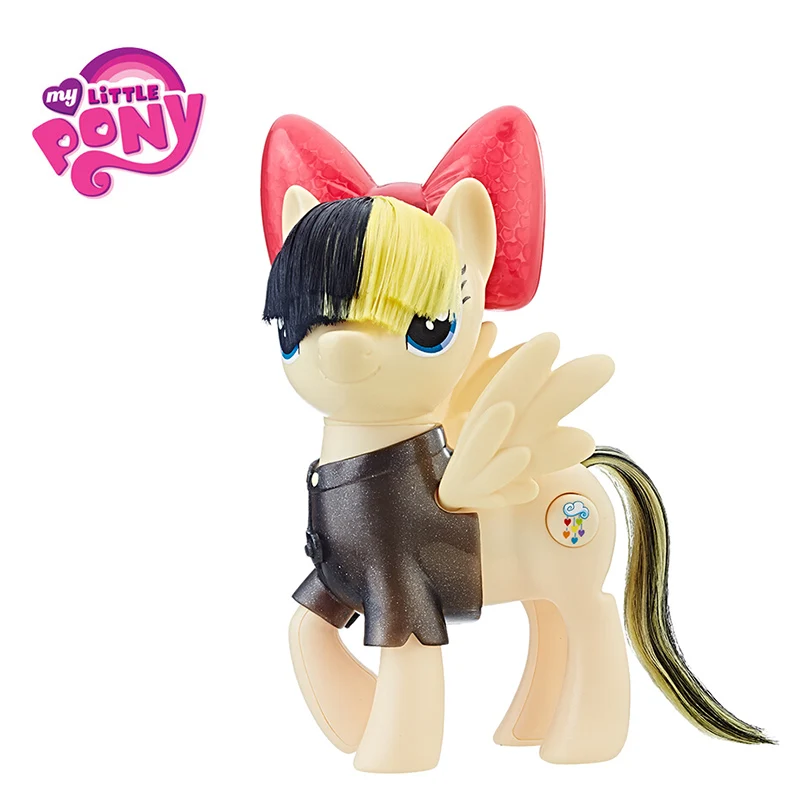 

17.5cm Original My Little Pony Singing Songbird Serenade Toys Friendship is Magic Ponies Action Figures Colletion Dolls For Kid