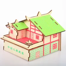 DIY Model toys 3D Wooden Puzzle- Jiuzhai, China Wooden Kits Model Educational Puzzle Game Assembling Toys Gift for Kids Adult P8 цена DIY Model toys 3D Wooden Puzzle- Jiuzhai, China Wooden Kits Model Educational Puzzle Game Assembling Toys Gift for Kids Adult P8 цены онлайн