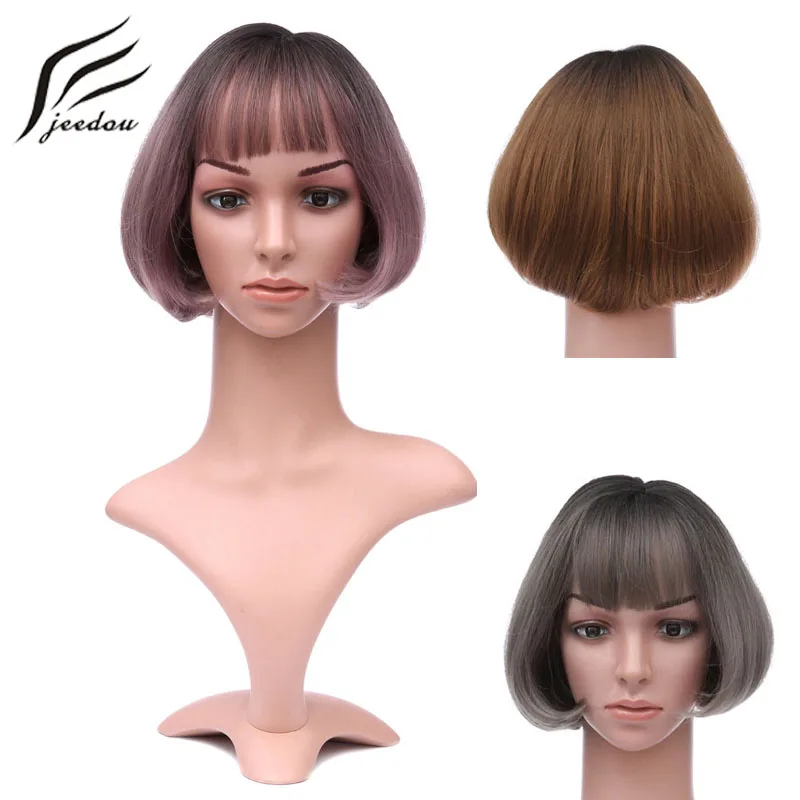 Jeedou комиксов стиль парик BobHaircut короткие прямые 25 см г 110 г синтетический коричневый серый волосы хипстер Девушка женщин полная голова парик