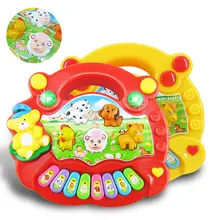 Baby Kids Smart Animal Farm Mobile Electric Piano Smart Music Toy English Early Educational Toys for Gift FJ88