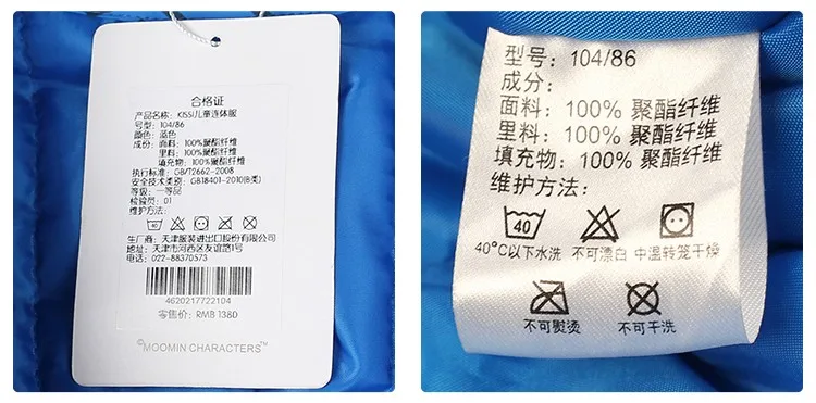 TB2jrf7gXXXXXbDXXXXXXXXXXXX_!!1127903067