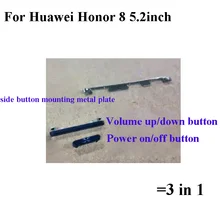 3 в 1 Боковая кнопка для Huawei honor 8 honor 8 кнопка включения питания+ Кнопка громкости боковой комплект кнопок для honor 8 металлический зажим пластины