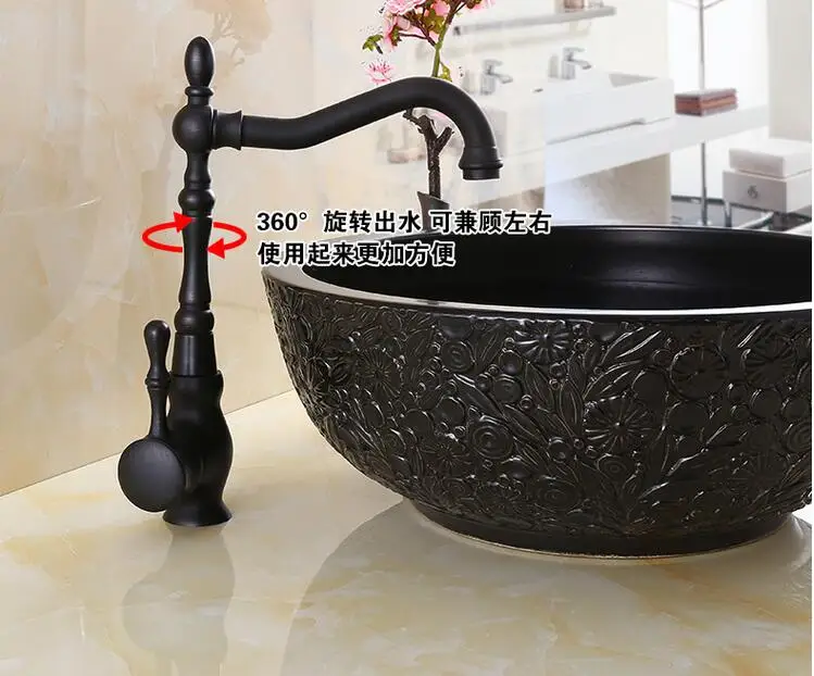QQ20170611153801