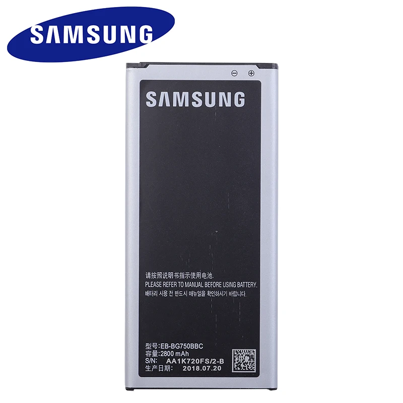 Новинка 2019 запасная батарея для мобильного телефона Samsung BG750 2800 мАч фотобатарея