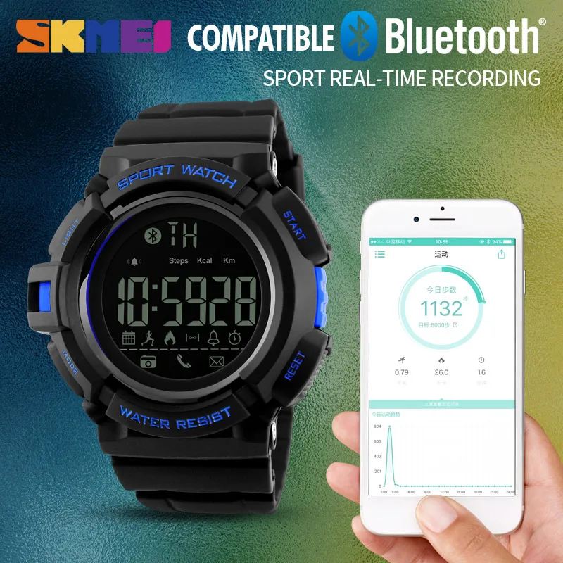 

SKMEI Remote Camera Smart Watch Men Pedometer Sport Watches Call Message APP Remind Smart Wristband For IOS Android Iphone 1245