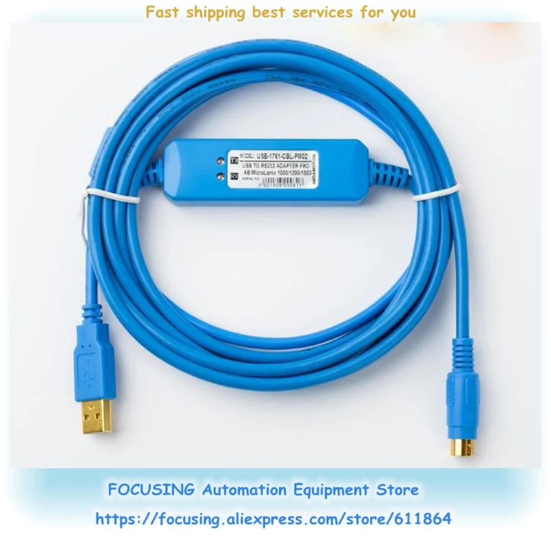 

Used for 1000 1200 1500 Sieres PLC Programming download cable USB-1761-CBL-PM02 1761-CBL-PM02
