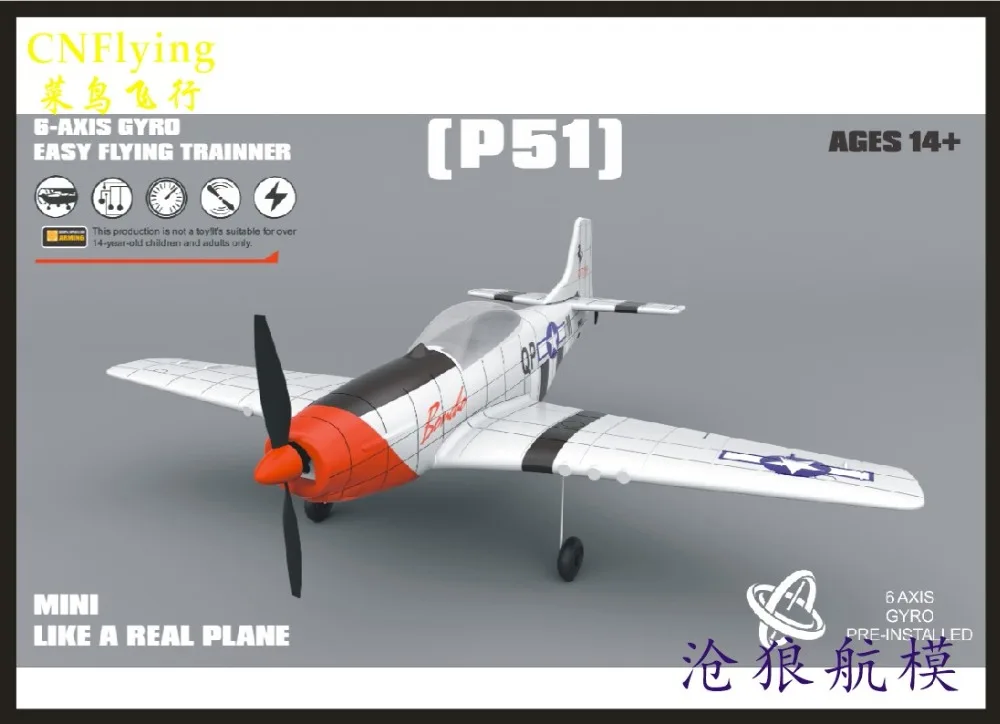 hot sell park flyer new mini p51 mustang 2 4g 4ch 6 axis gyro easy p 51 park flyer