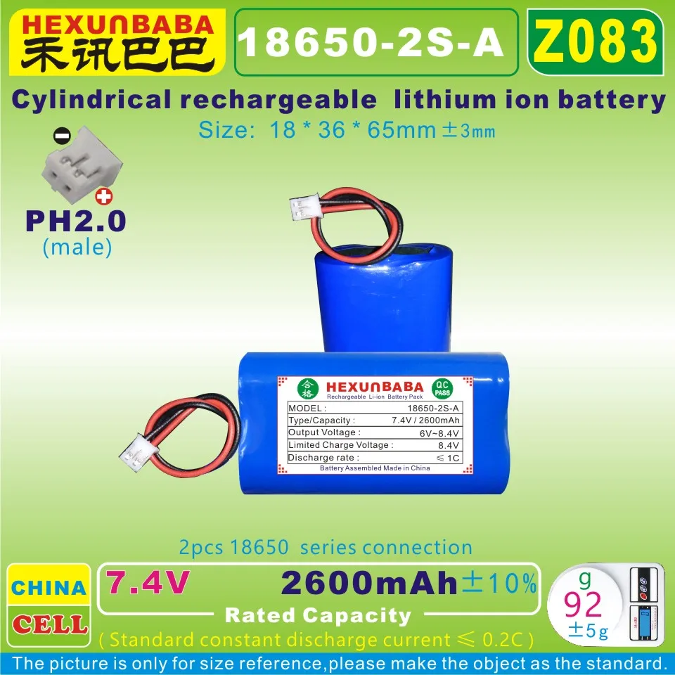 

[Z083] 7.4V,7.2V,9V 2600mAh 18650-2S-A PH2.0 Rechargeable lithium ion battery for speaker;e-cigarette,mp4,TOY CAR,DVR,mp3,GPS