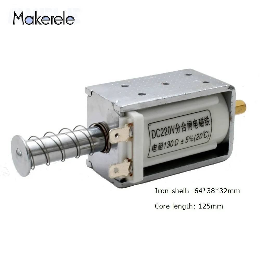 

Terminal Connecting Electromagnetic Magnet 15N Holding Core Length 125mm Front Door Locks Fail Secure Magnetic Lock