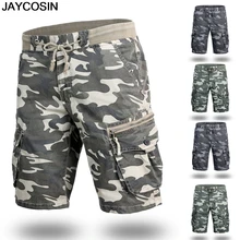 Мужские шорты, летние, повседневные, с карманами, камуфляжные, спортивные, для улицы, для работы, брюки на талии, Карго, короткие, повседневные, высокое качество,, M522