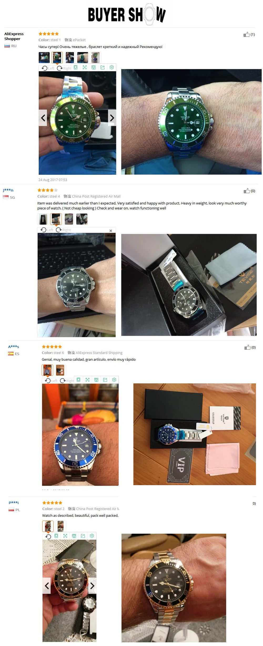 Прямая, Relogio Tevise, Лидирующий бренд, Мужские автоматические механические часы, роскошные деловые Стальные наручные часы, мужские часы