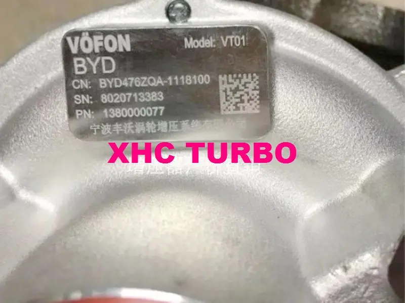 VT01-1380000077-2-XHC