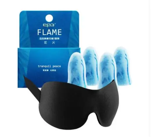 

Epc eyeshade mask with earplugs heatshrinked set sleeping eyeshade 3d blindages eyemask anti noise ear plug