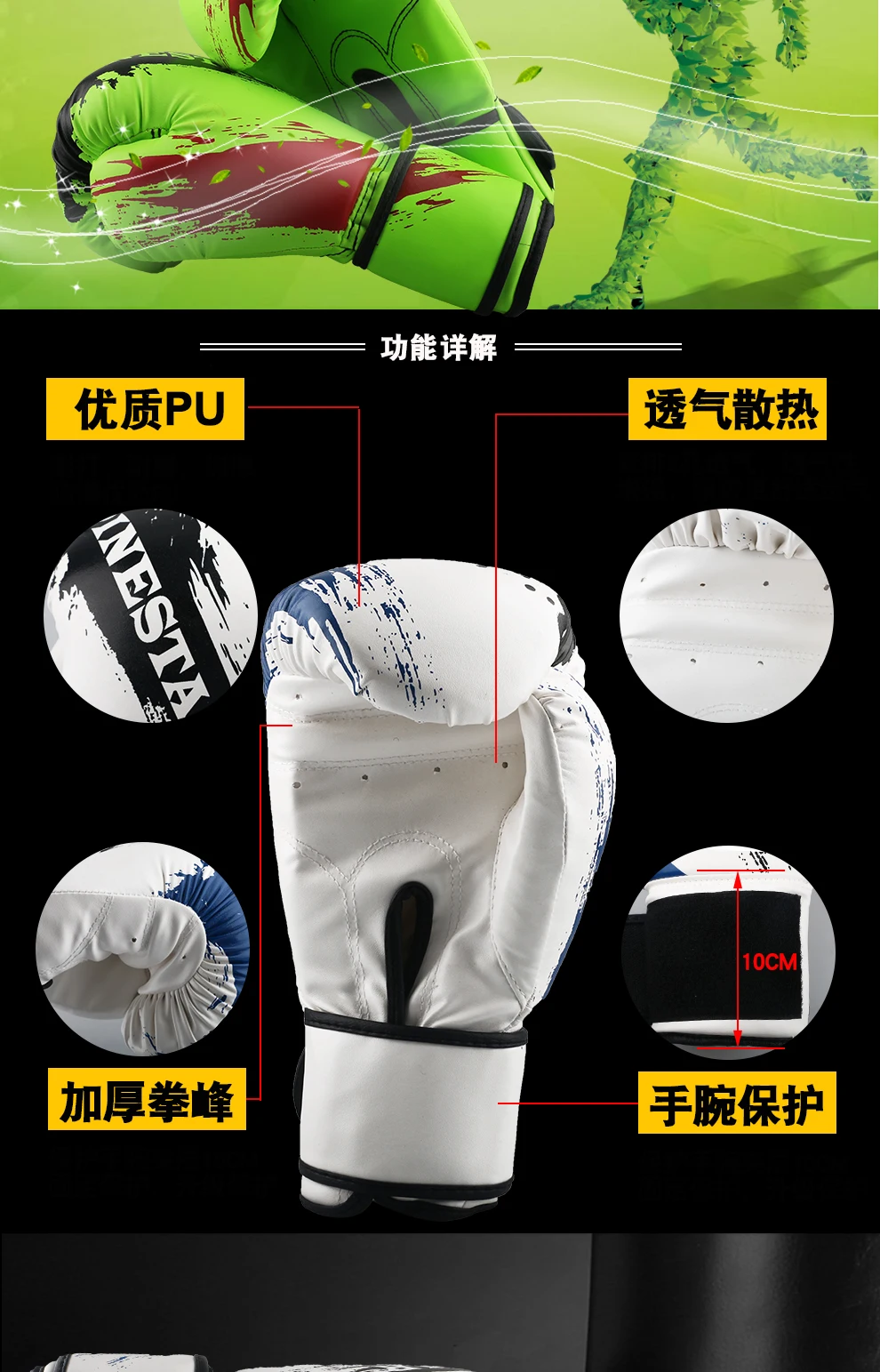 D-_Users_Des_Desktop_pinestar_08