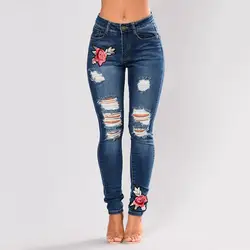 Модные женские растягивающиеся женские джинсы, высокая талия, стрейч, тонкие сексуальные женские джинсы карандаш джинсы, женские джинсы