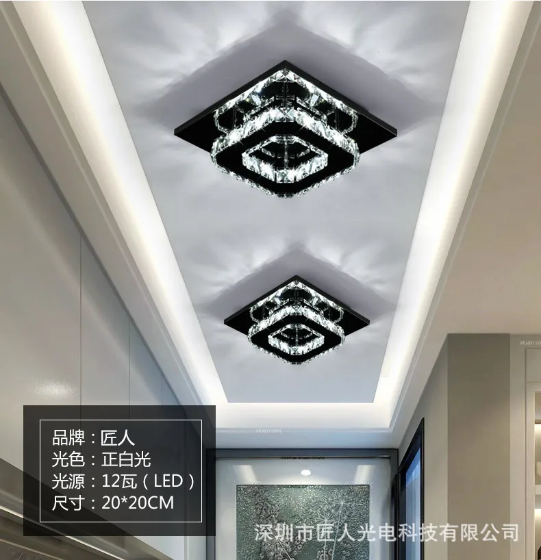 Светодиодные Квадратные хрустальные проходные огни современный коридор крыльцо светильники в потолок потолочный светильник ZP4151542