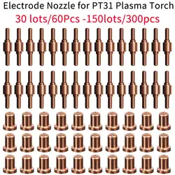 60-300 шт./компл. красная медь Elcectrode наконечник/насадка комплект удлиненный длинный LG40 PT31 CUT40 плазменный резак режущий факел расходные