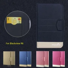 New Top Hot! Blackview R6 Case,5 Colors High quali