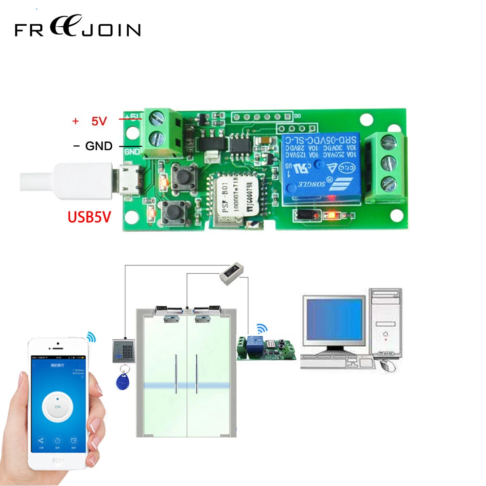 DIY 5V 12V Inching//Self-locking Wifi Switch Module 1ch dc7-32v