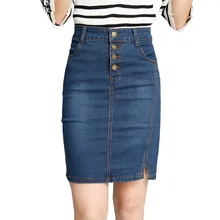 Летняя и осенняя женская джинсовая юбка-карандаш высокая посадка на пуговице тонкая сексуальная офисная элегантная джинсовая юбка Mori Girls school saia