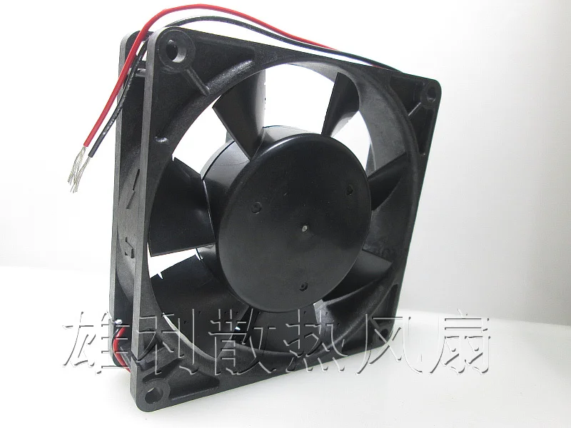 

Free Delivery.FN12B3 12V DC 0.21A 3.70W fan