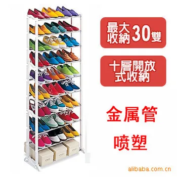 

Best Selling High Quality Shoe Rack Shelf Bulk Wholesale Stainless Steel+abs10layers Foldable Easy Assemble Storage Hanger