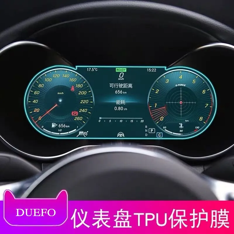

TPU CAR Sticker Dashboard For Mercedes BENZ C Class W205 C180L C200L Interior Transparent Protective Film sticker and decals