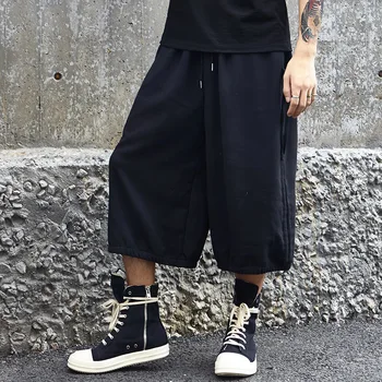 

Male Fashion Loose Harem Trouser Men Drawstring Elastic Waist Wide Leg Casual Straight Pant Japan Streetwear Hip Hop Skirt Pants