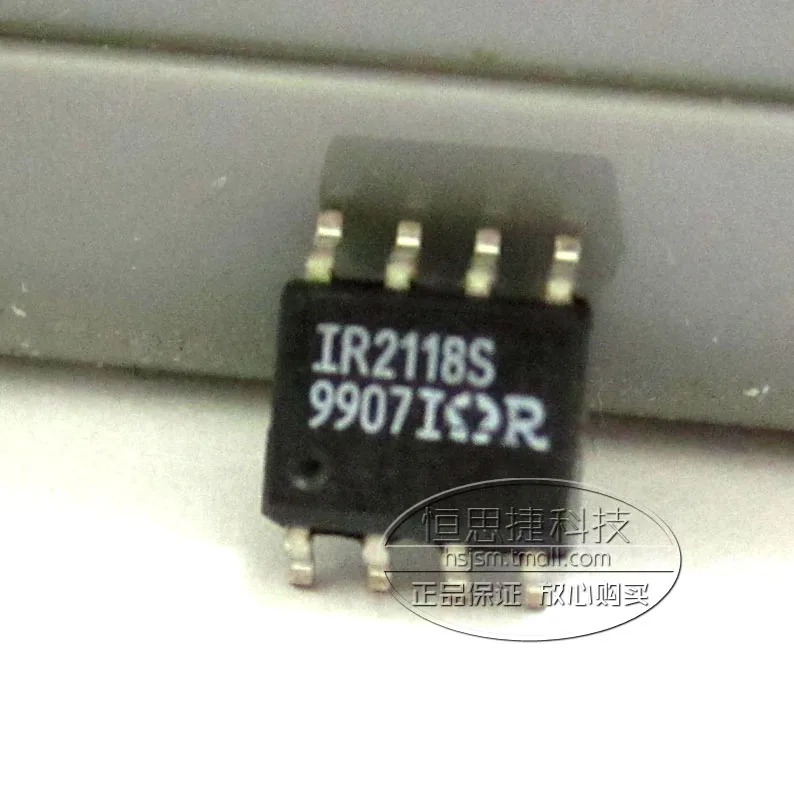 The new drive Ruipian IR2118S SOP8--HSJKJ | Электронные компоненты и принадлежности