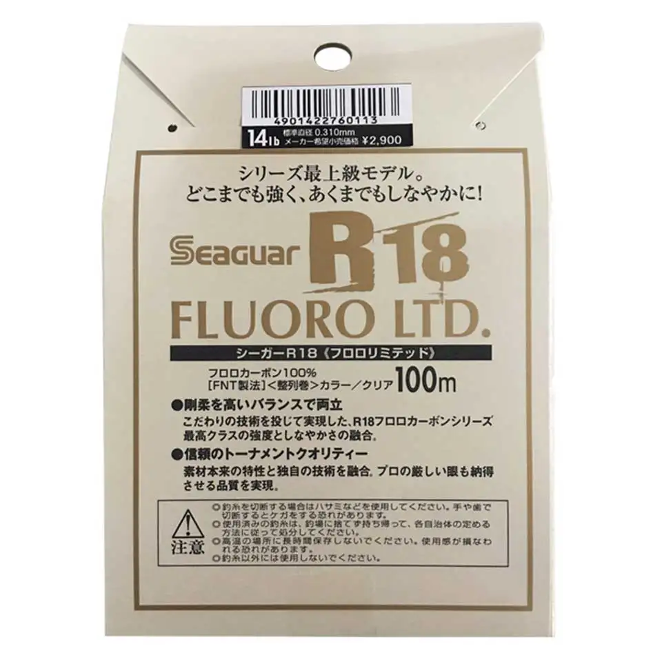 Оригинальная рыболовная леска SEAGUAR R18 fluero LTD 80 м/100 м Фторуглеродные рыболовные лески, изготовленные в Японии, высочайшая прочность, мягкость