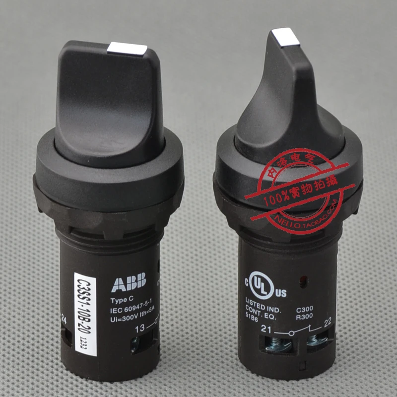 [SA] 22 мм цельный выбор C3SS1/2-10b-11/20 3 сегмента самоблокирующийся/самоблокирующийся 2NO