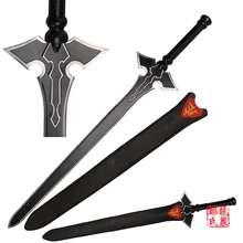 Free Shipping Replica Kirito’s The Long Sword Art Online ALO Real Steel Blade Leather Sheath With Strap Cosplay Props