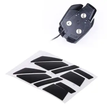 

2 Sets 0.6mm Teflon Mouse Skates Mouse Sticker Pad for Corsair M65 PRO RGB Mouse