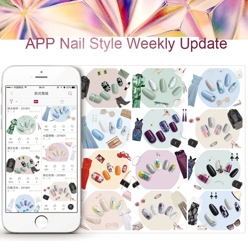 O2nails Digital Nail Art Printer Hk Youtube