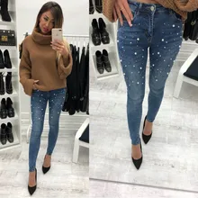 Обтягивающие джинсы женские узкие брюки Брюки-клеш с вышивкой средней талией повседневные облегающие Женские модные джинсы