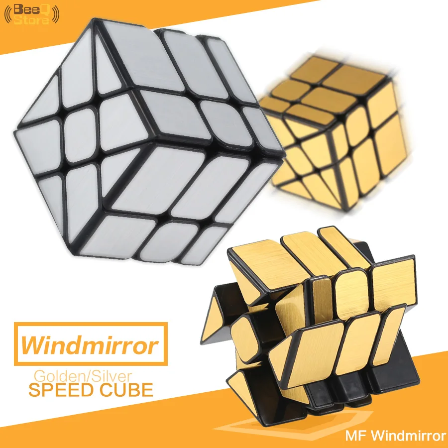 Windmirror-13