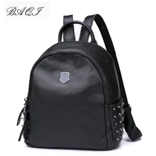 BAQI Women Backpack 2019 Fashion School Bag Girls Genuine Leather Cowhide Shoulder Bags Women Travel Bag Casual Bagpack Mochila fashion genuine leather bag women weaving style bags girls school bags zipper shoulder women s back pack girls bag mochila