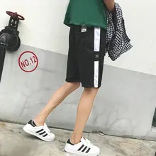 Летние мужские шорты Новые корейские модные пять очков повседневные шорты Harajuku стиль BF мужские свободные шорты