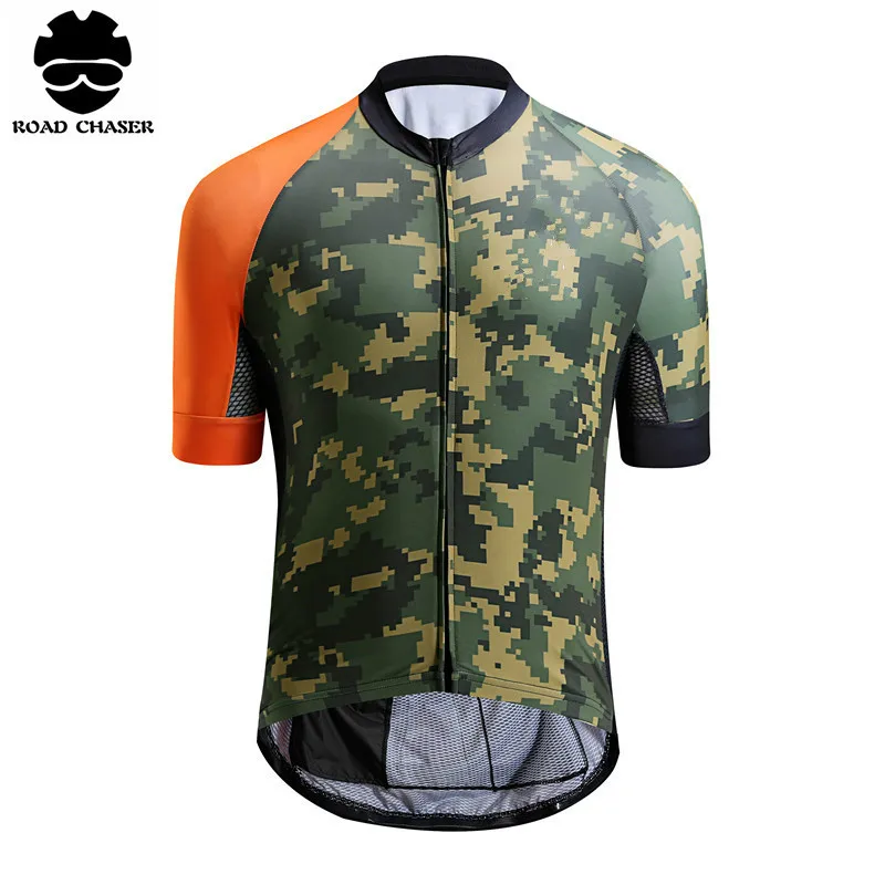 camo mountain bike jersey