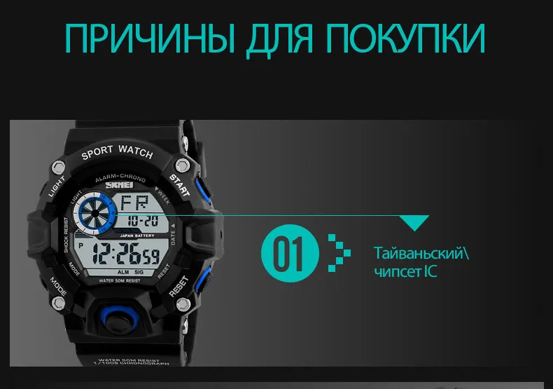 1019-Russian_16