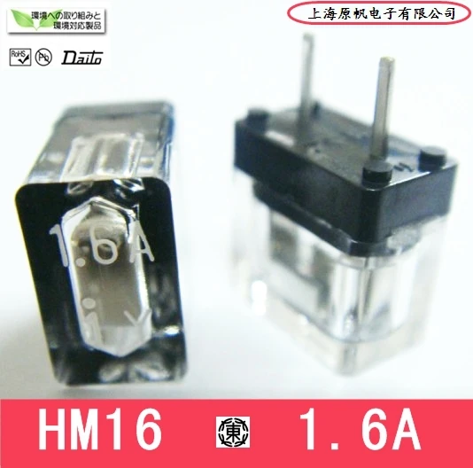 

[SA]Yokogawa PLC fuses Japanese HM03 HM05 HM10 HM16 HM20 HM32 HM50 0.3A 0.5A 1.0A 1.6A 2.0A 5.0A(RED) 250V-20PCS