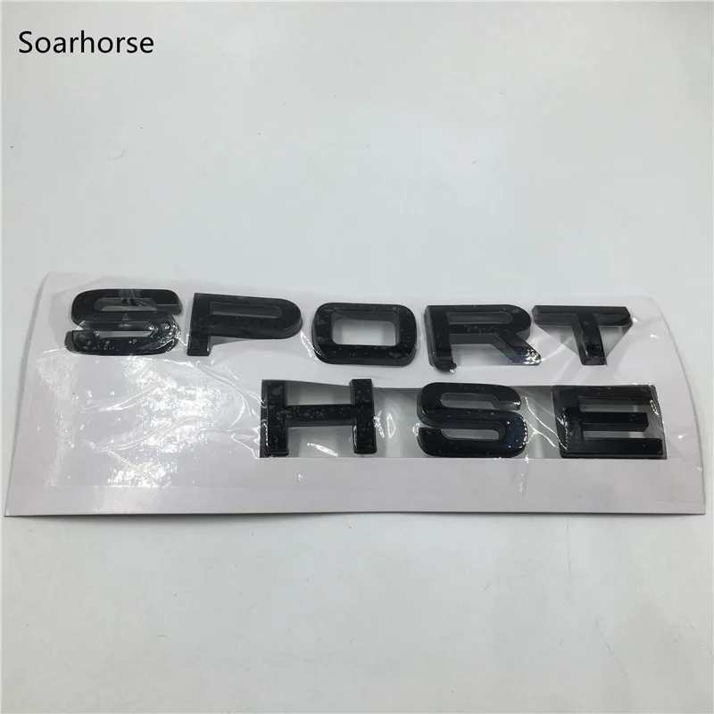 Soarhorse для Land Rover Range Sport Hse Supercharged бейж логотип эмблема наклейка Новая|supercharged